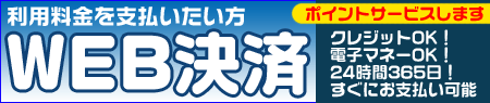 �����쥯�ȷ��