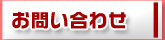 ���䤤��碌