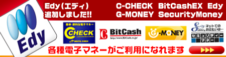 �Żҥޥ͡����Ȥ��륢����ȥ�����