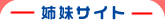�ƥ쥯�顦�ϥˡ��饤����奵����