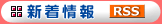 �ϥˡ��饤�������