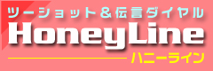 �ƥ쥯��&nbsp;�ϥˡ��饤��